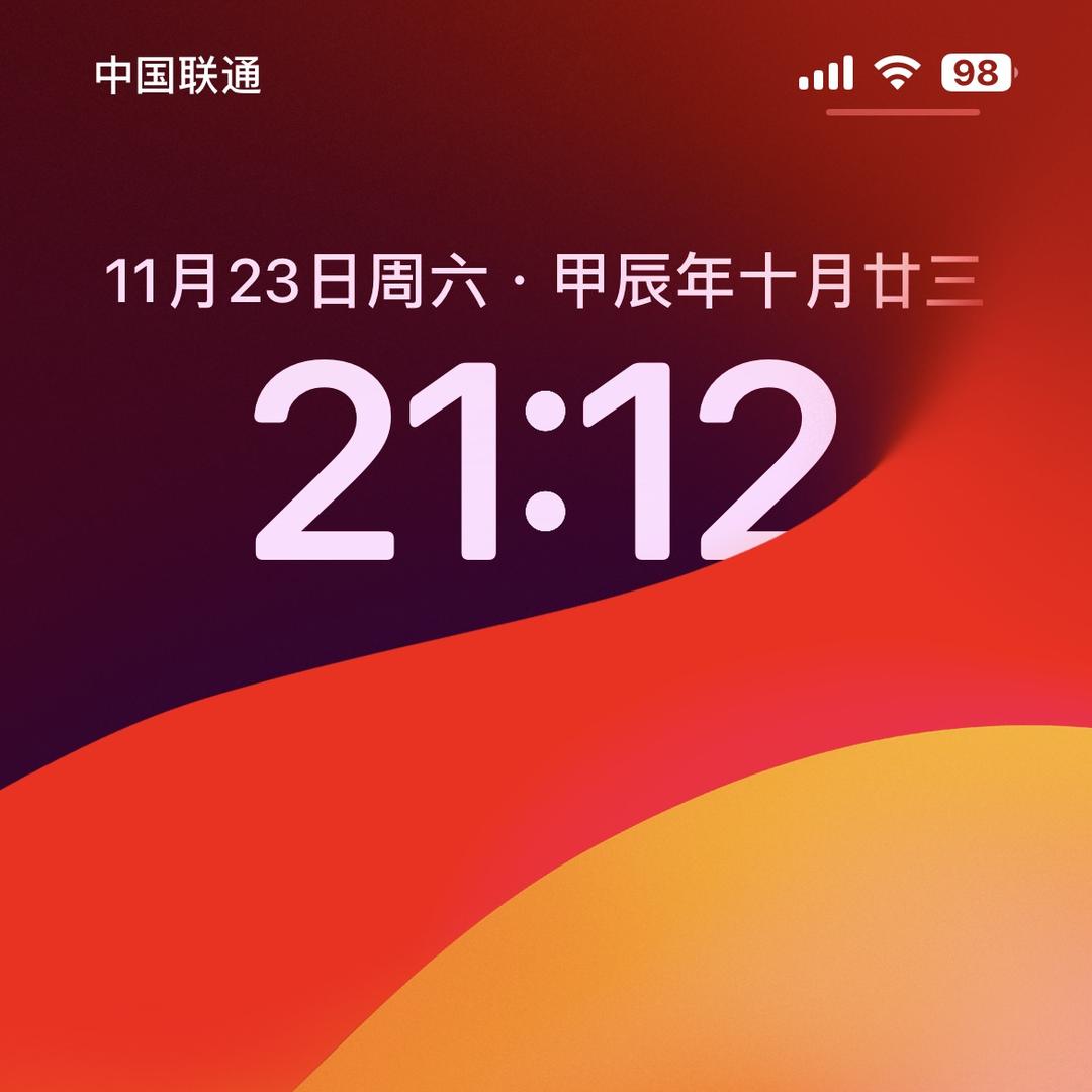 众飞扬百货经营