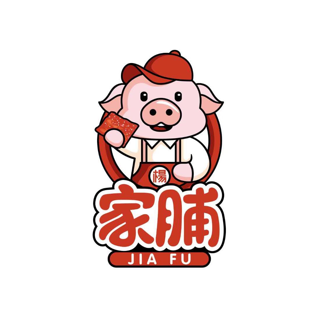 杨氏肉脯普宁流沙店现烤肉脯旗舰店