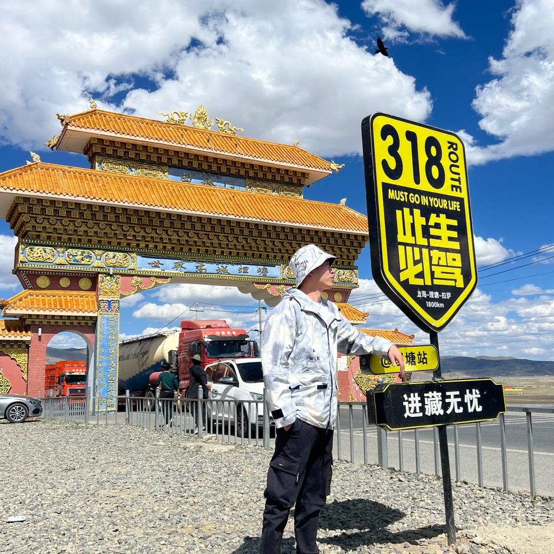 小咩….@