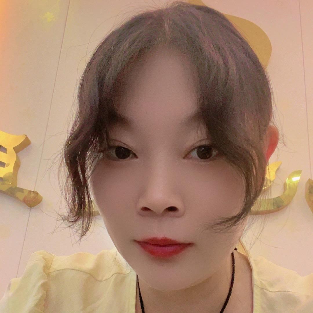 有你就好