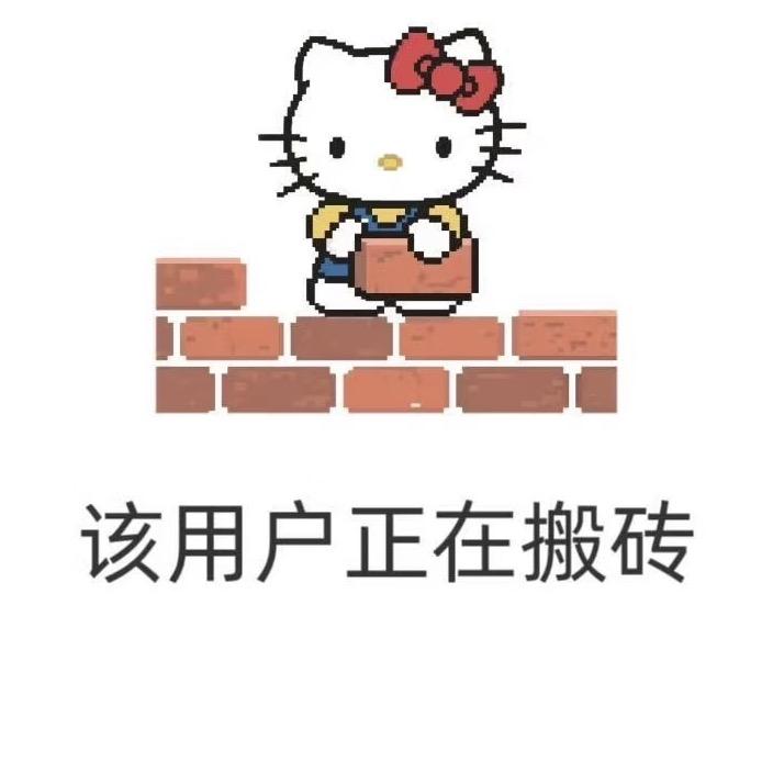 七分甜心美杂货铺(盲勺版)