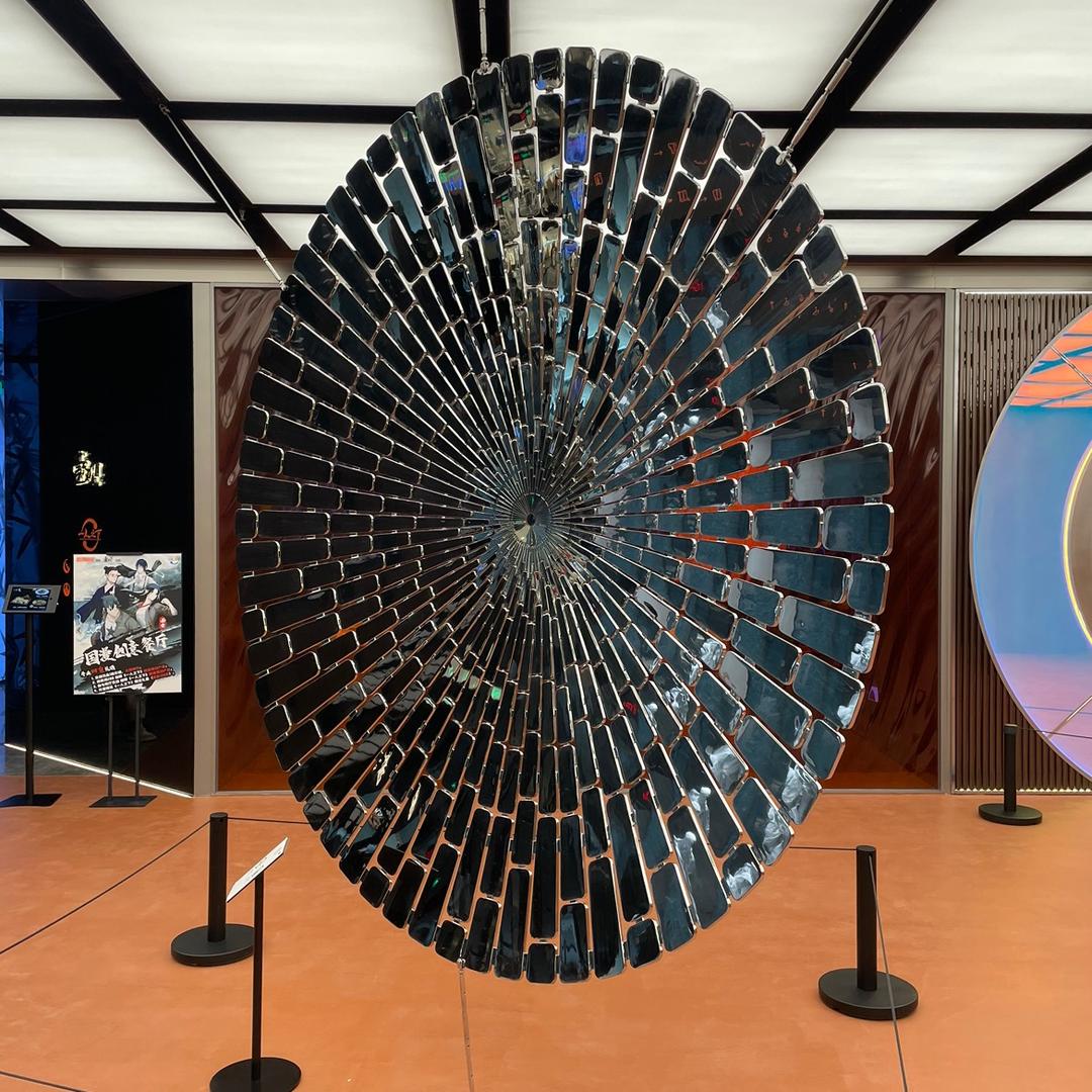 切