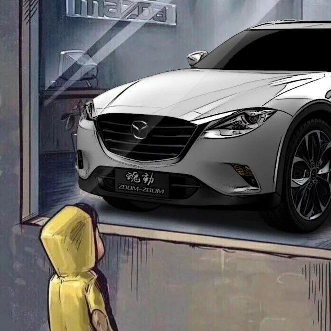 Z。