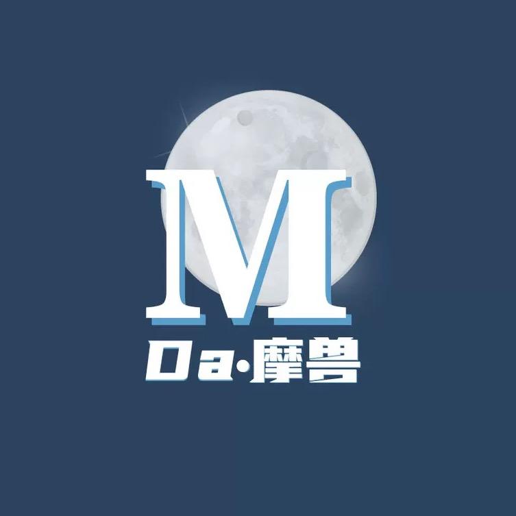 Da摩兽官方号