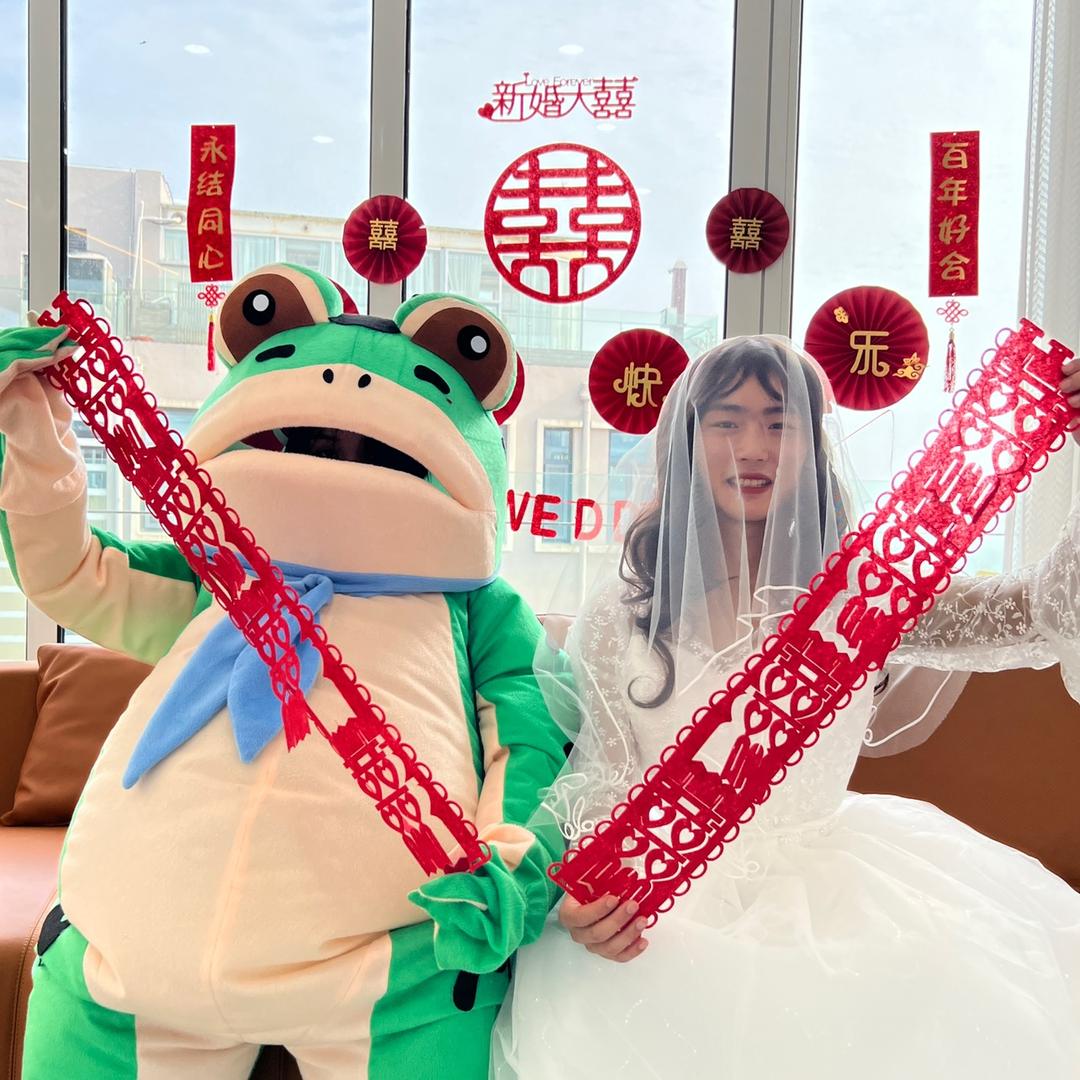 百变小蛙🐸