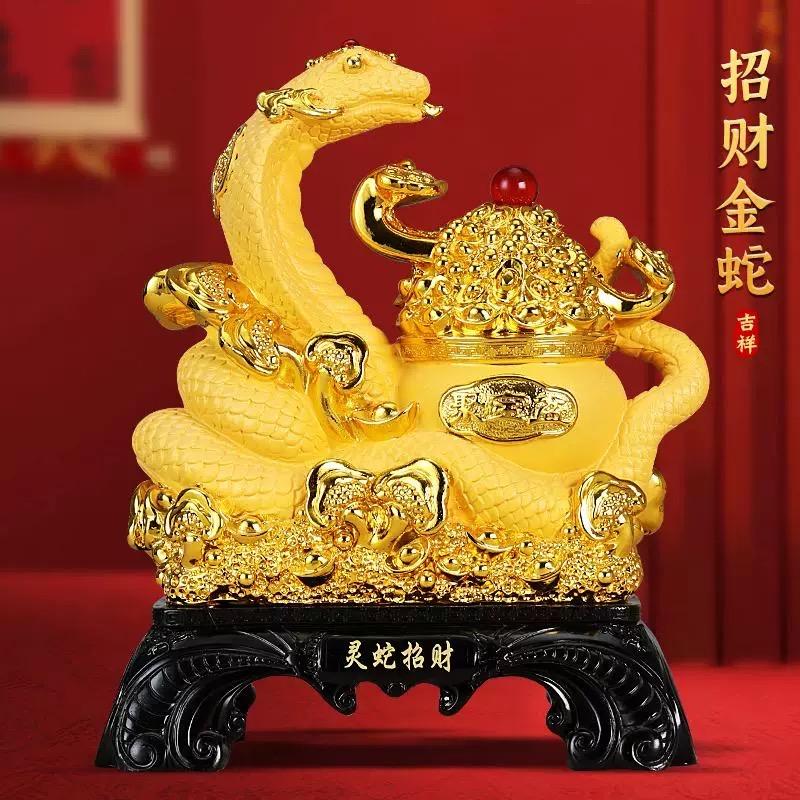 创艺礼品百货店