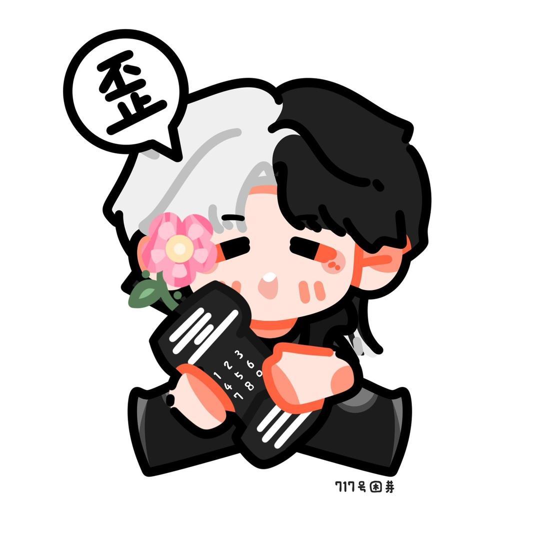 芙芙（老薛看到我版）