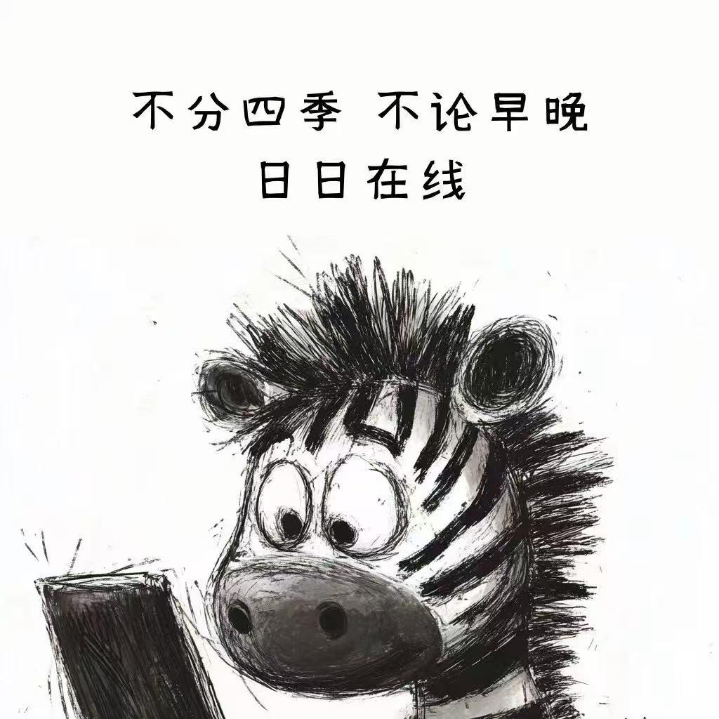 Temu认证海外仓-美区专线-阿木