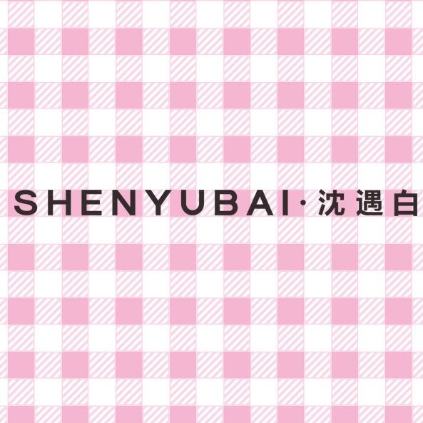 宁波沈遇白女装