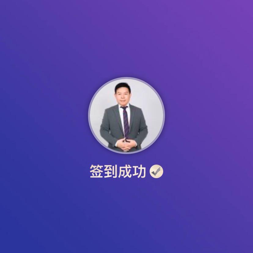 贝壳租房小欧