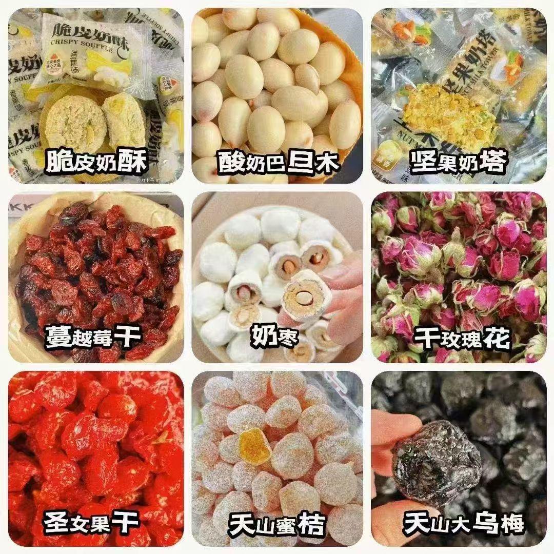 邹忌讽齐王纳谏