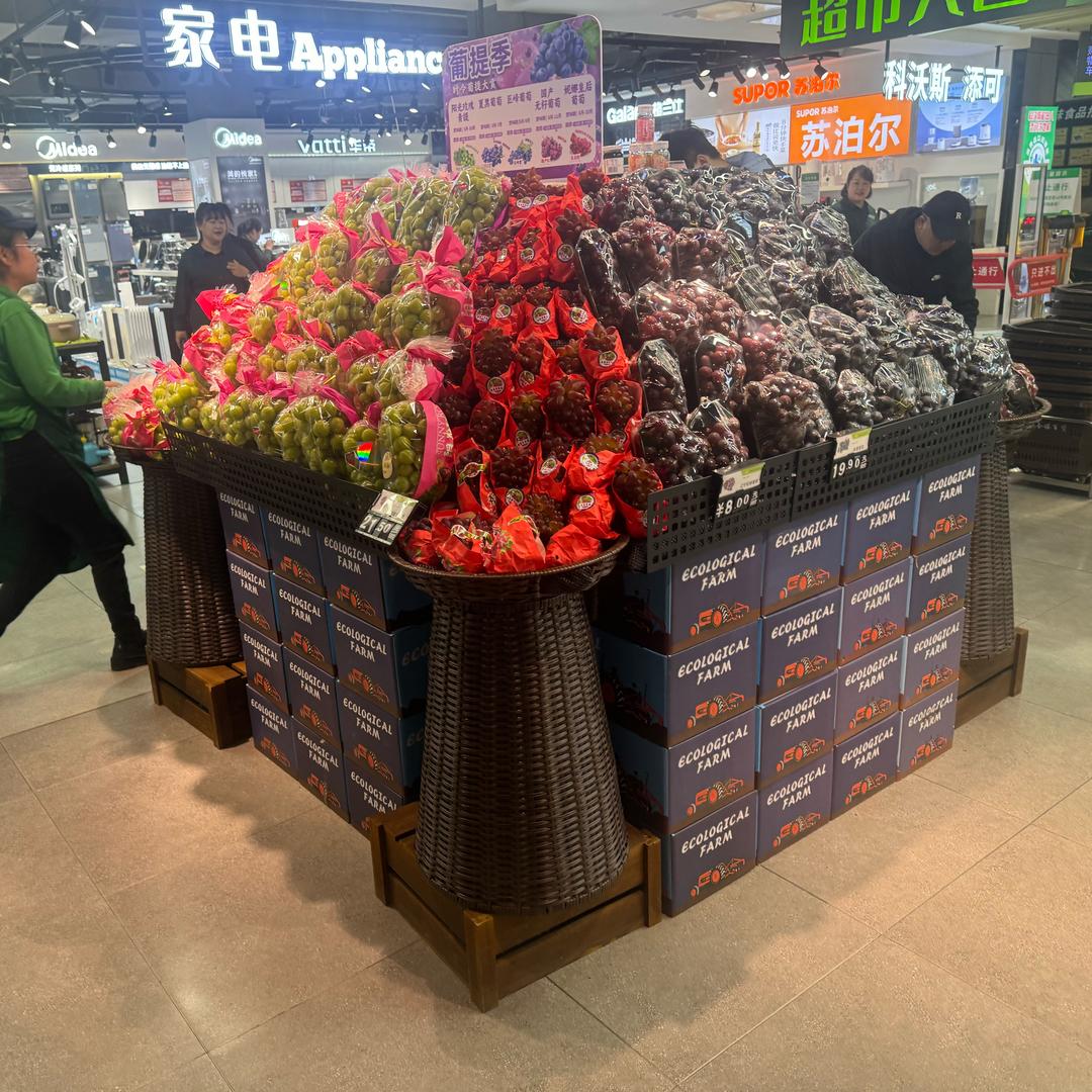 泊头店一楼生鲜食品部
