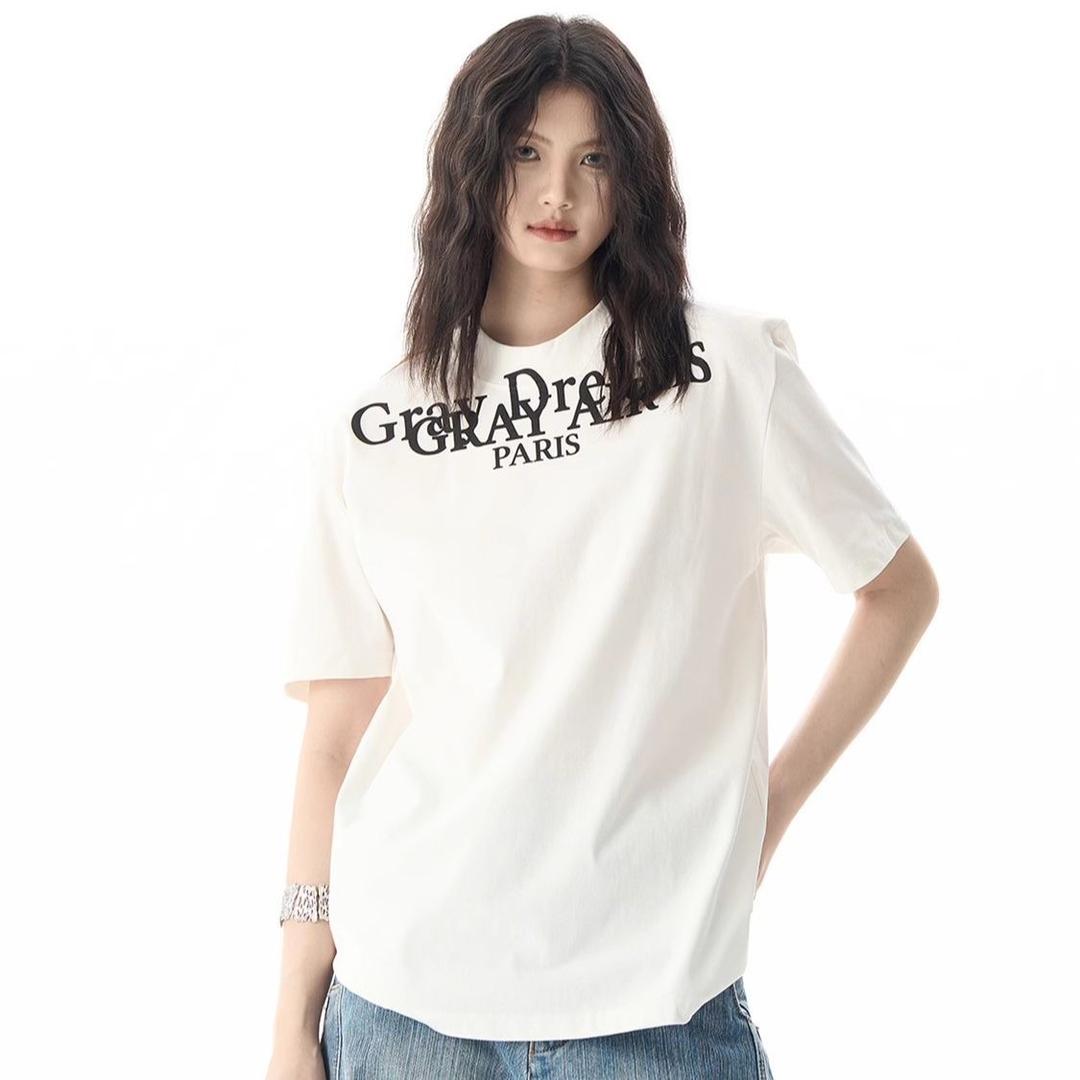 趁早品质潮男店