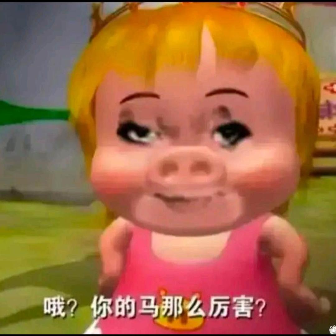 菲菲