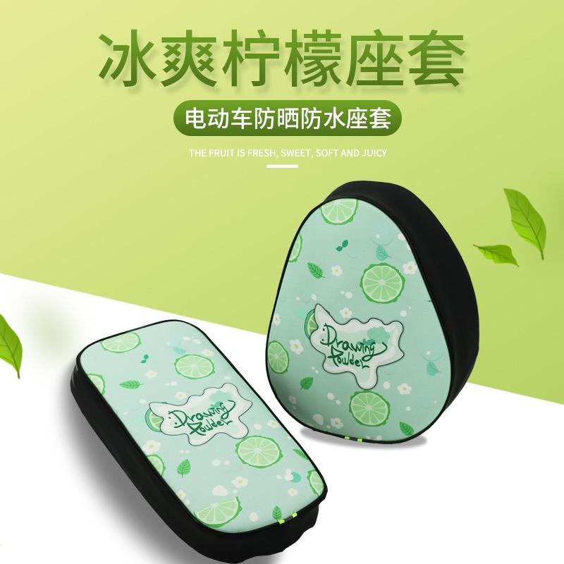 甄狮ZHENSHI