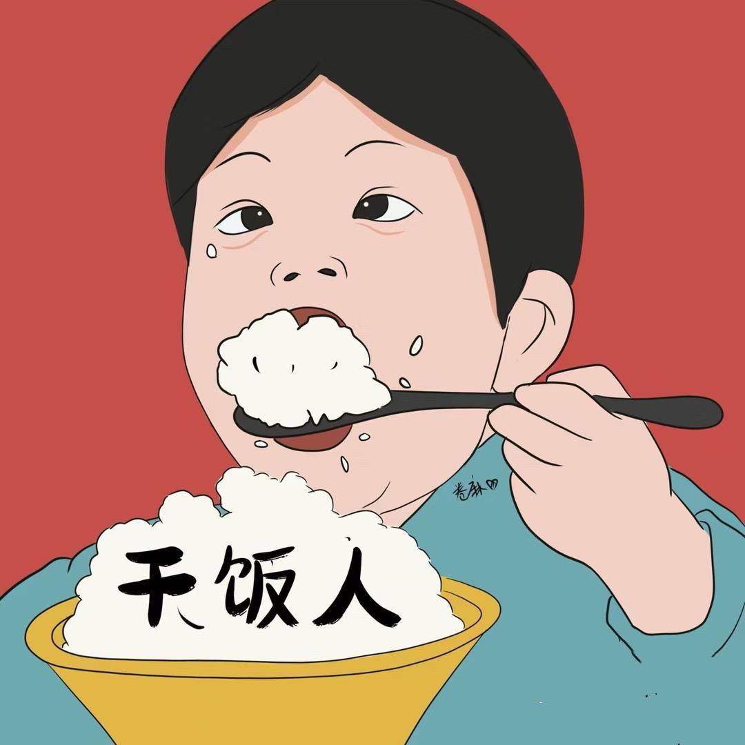 杨队长