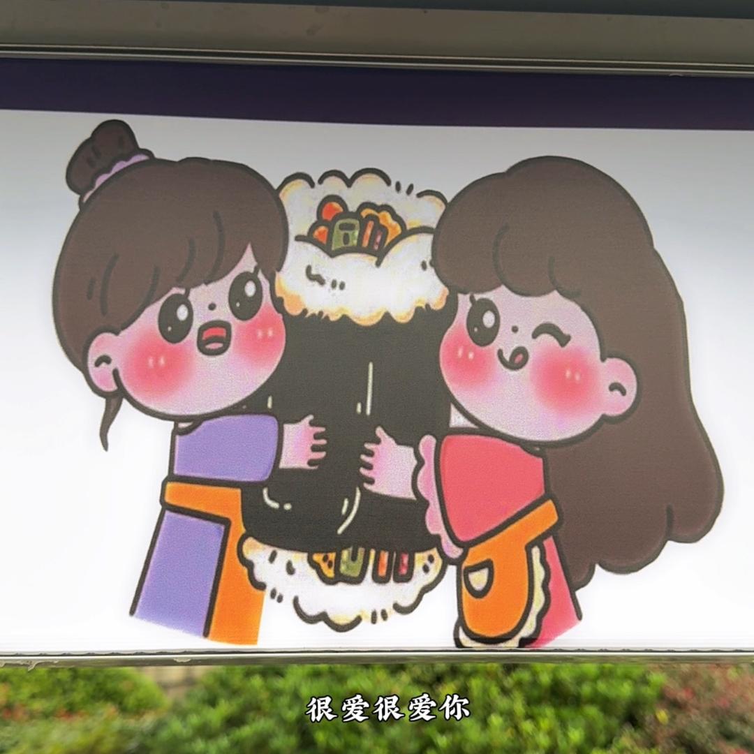 重生之摆摊卖紫米饭团