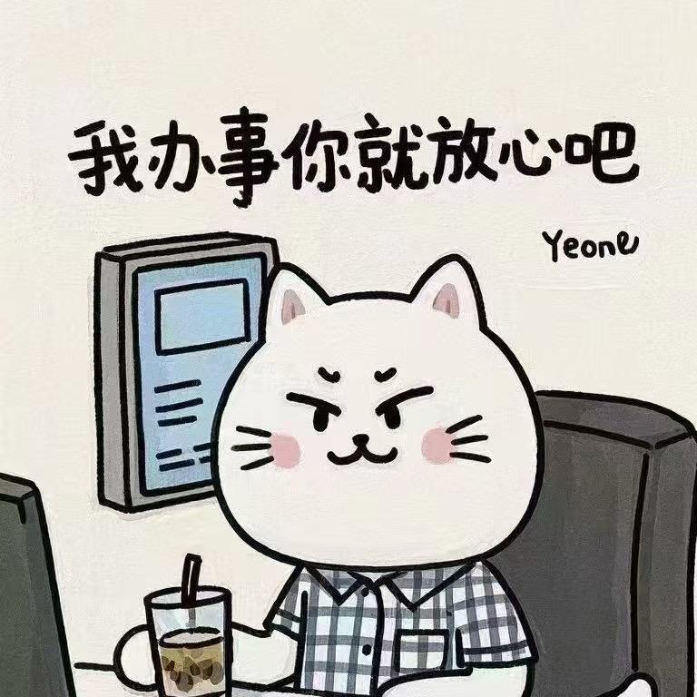 特种作业考证