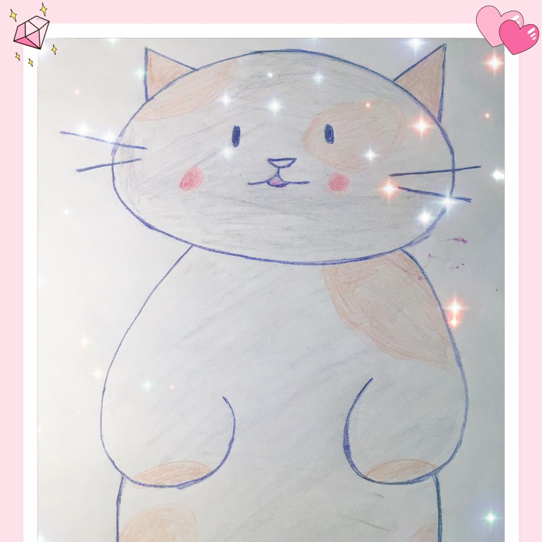 芳