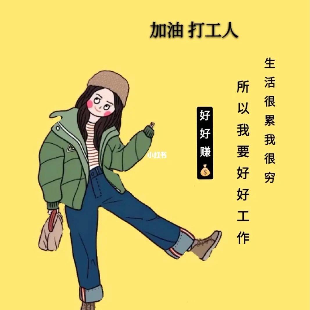 飞祥