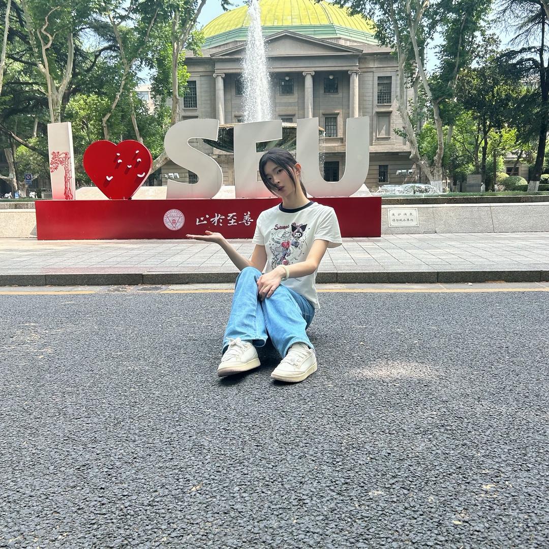 铀子小硒
