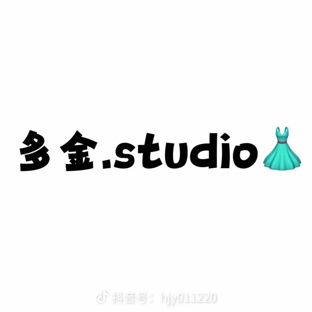 【上蔡县多金.STUDIO】女装店