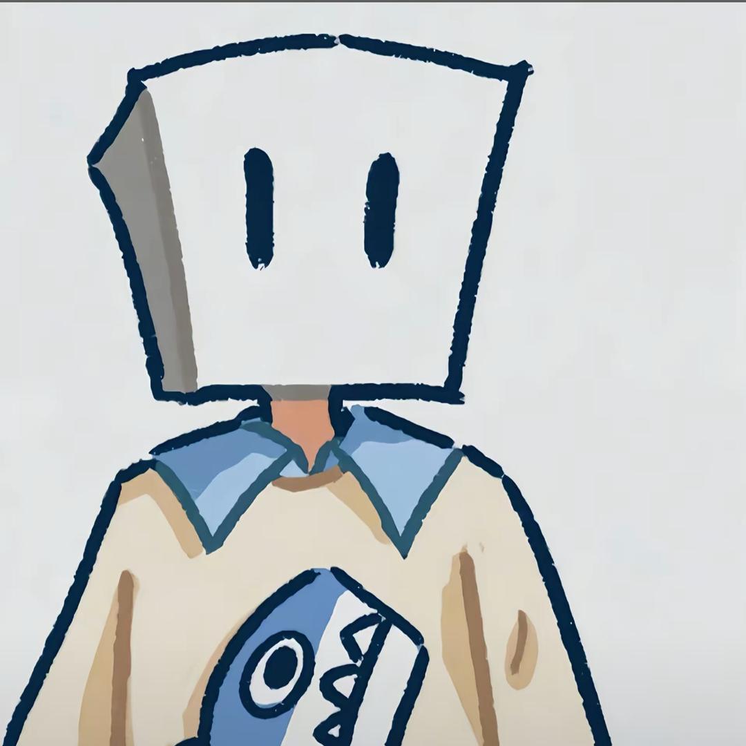 温