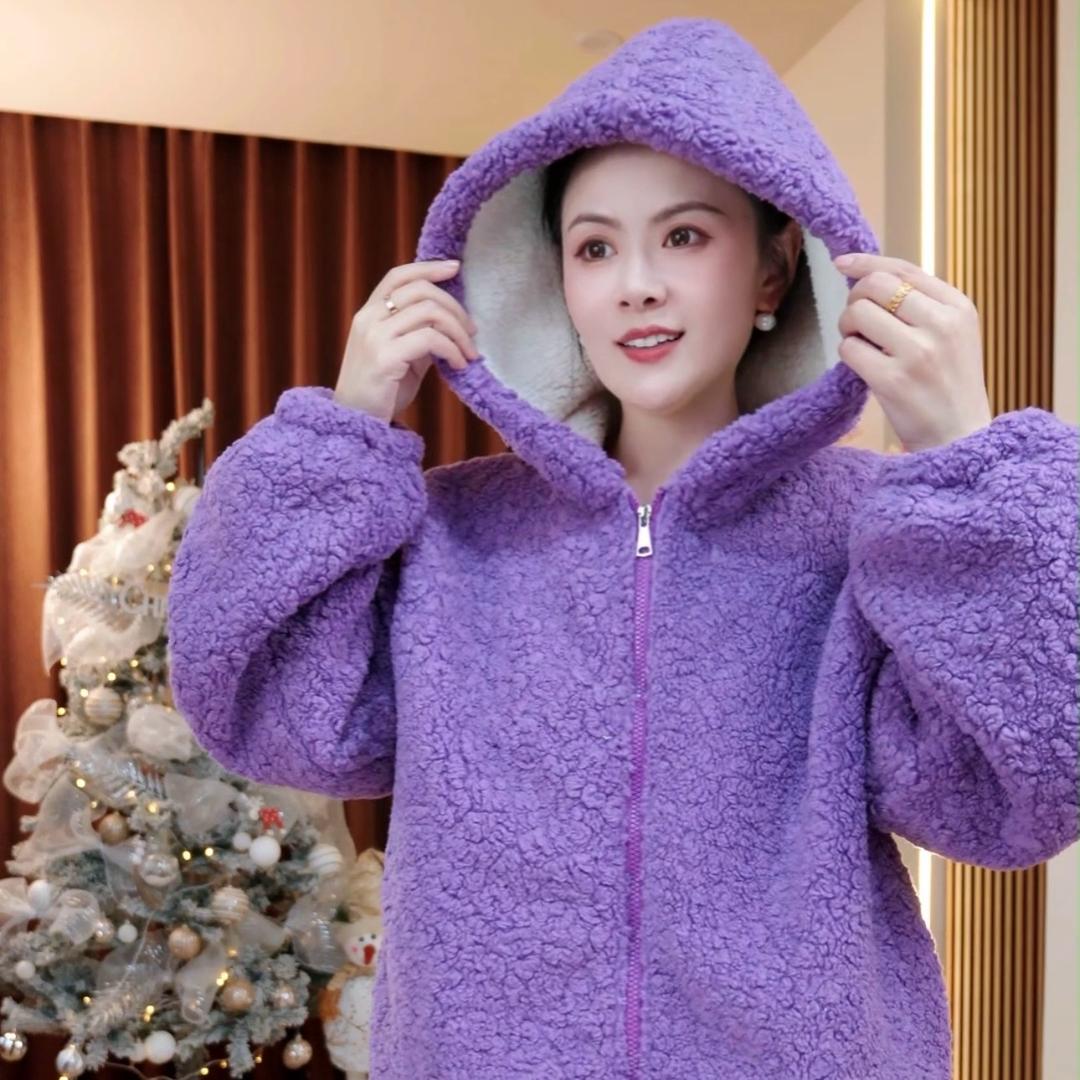 【爱尔萱】超厚极寒家居服