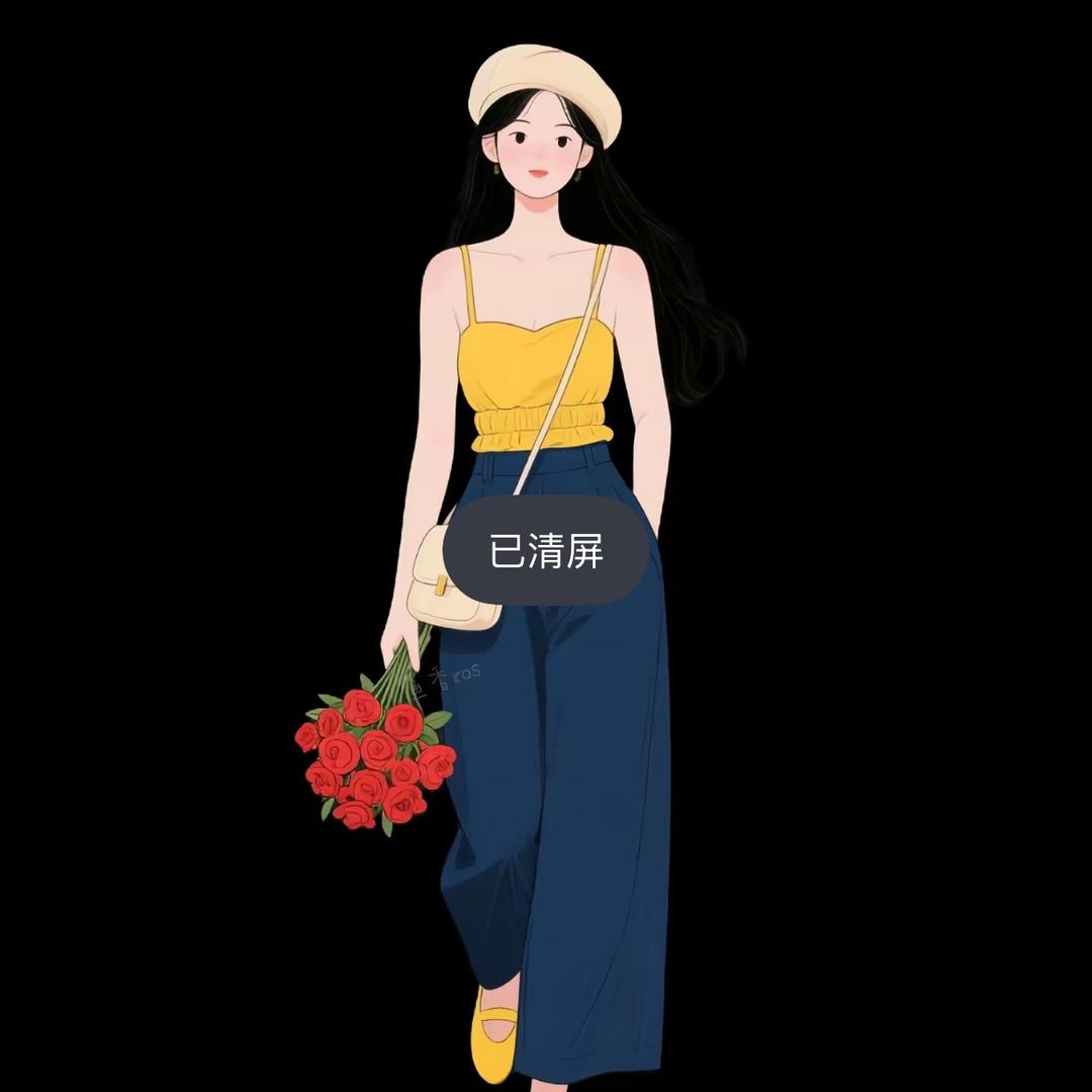 ～小燕子的燕～