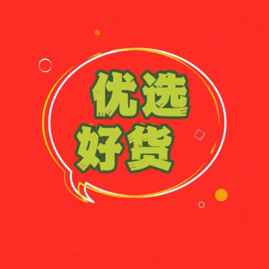 枫叶兰花香889