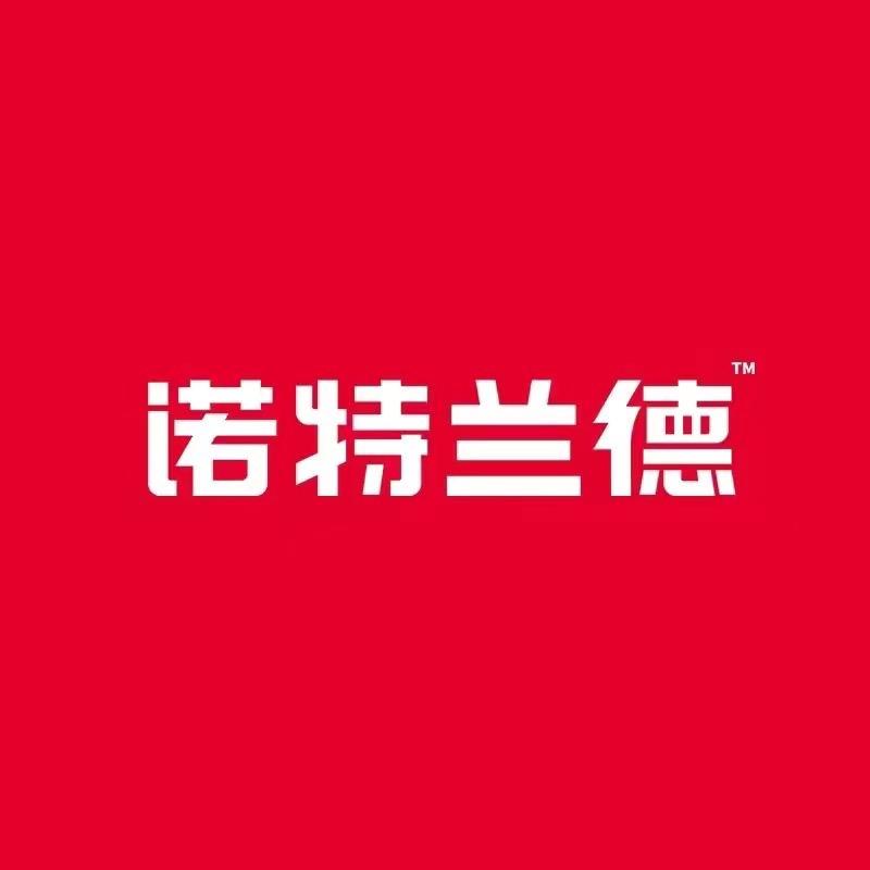 诺特兰德维生素甄选