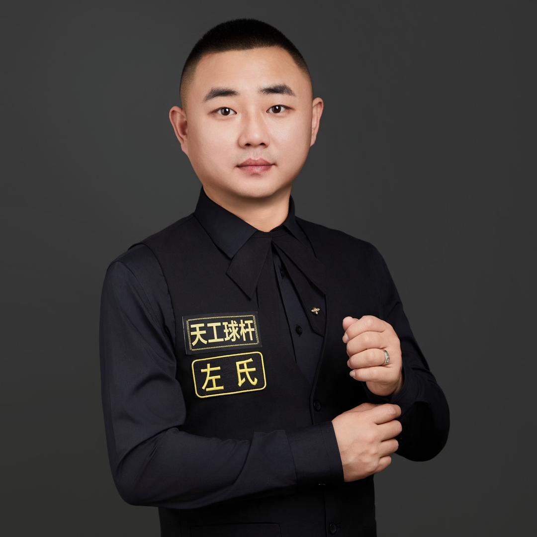 白龙台球