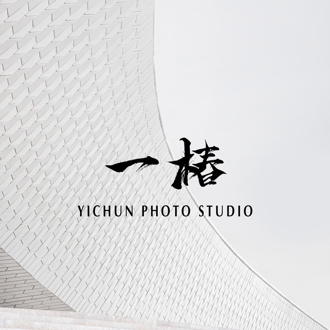 一椿摄影STUDIO