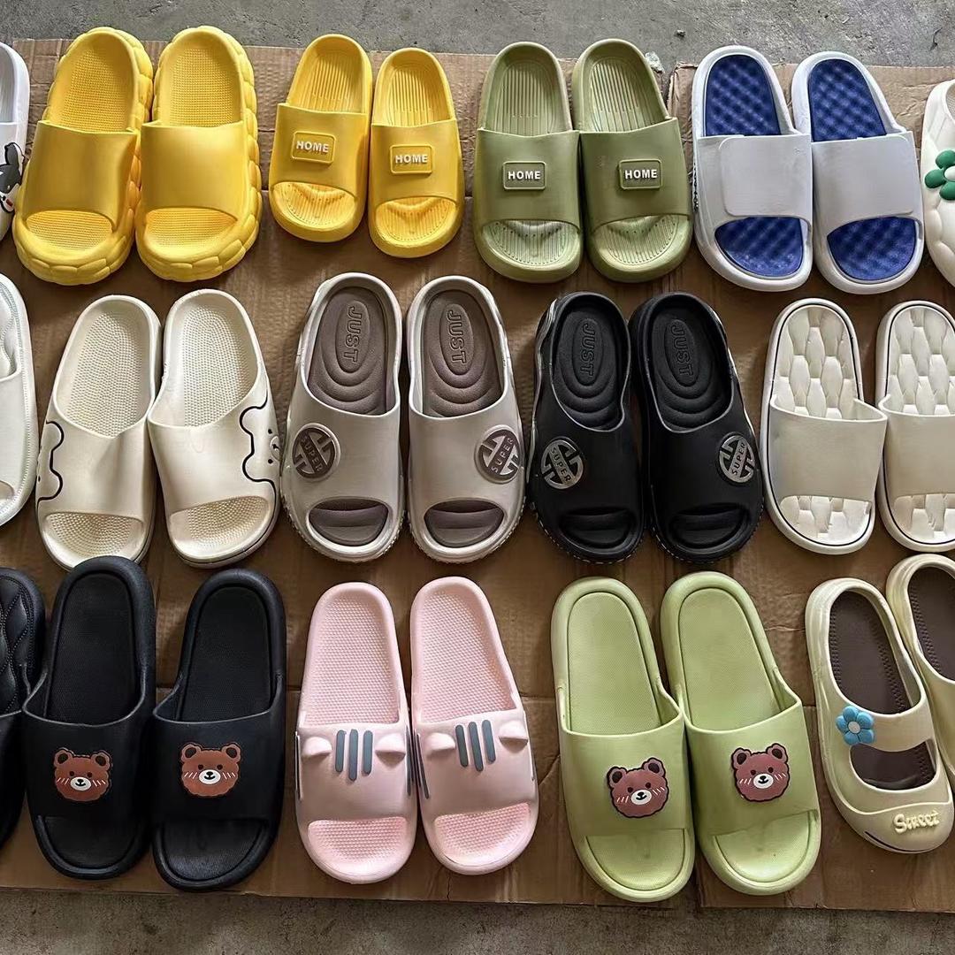 A鸿 揭阳拖鞋供应链/地摊版