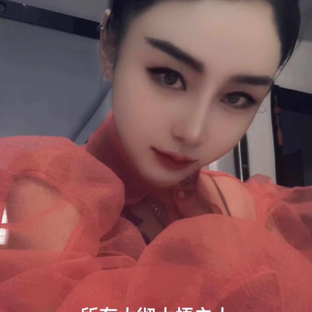 雅典娜zyy