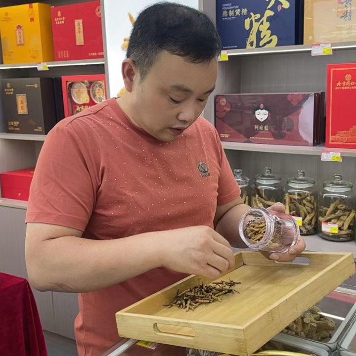 品膳滋补斌哥