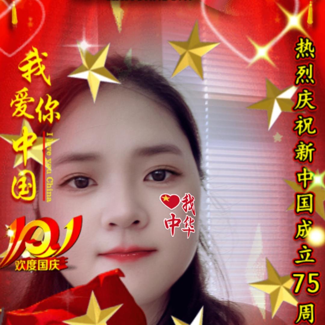 二姐在美国