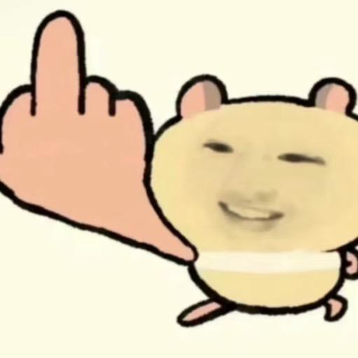 于禁