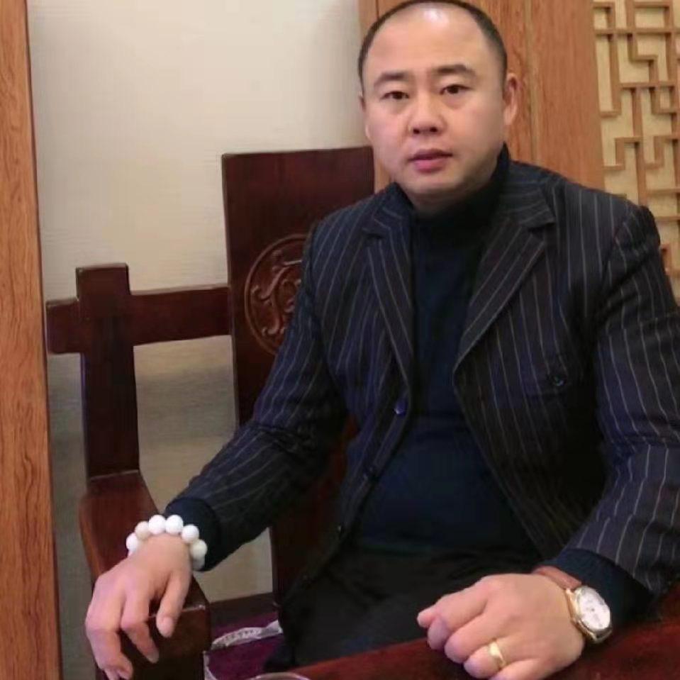 开洋珠宝