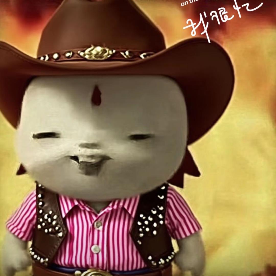 可燃冰