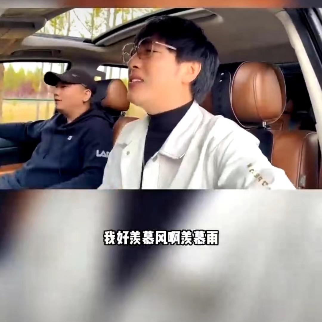 秋的