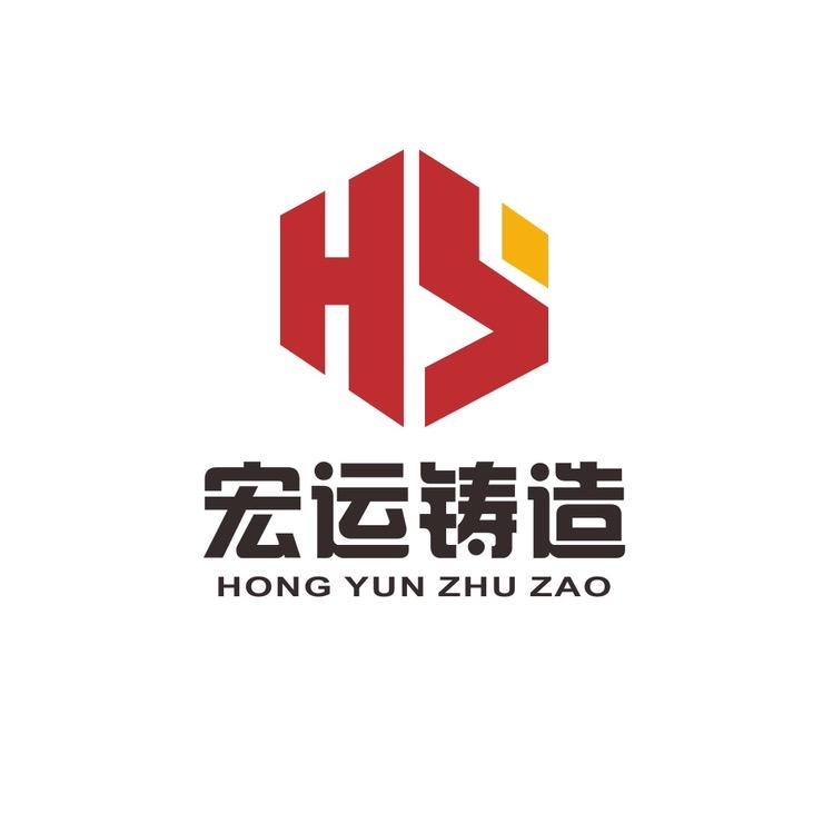 大连瓦房店宏运铸造