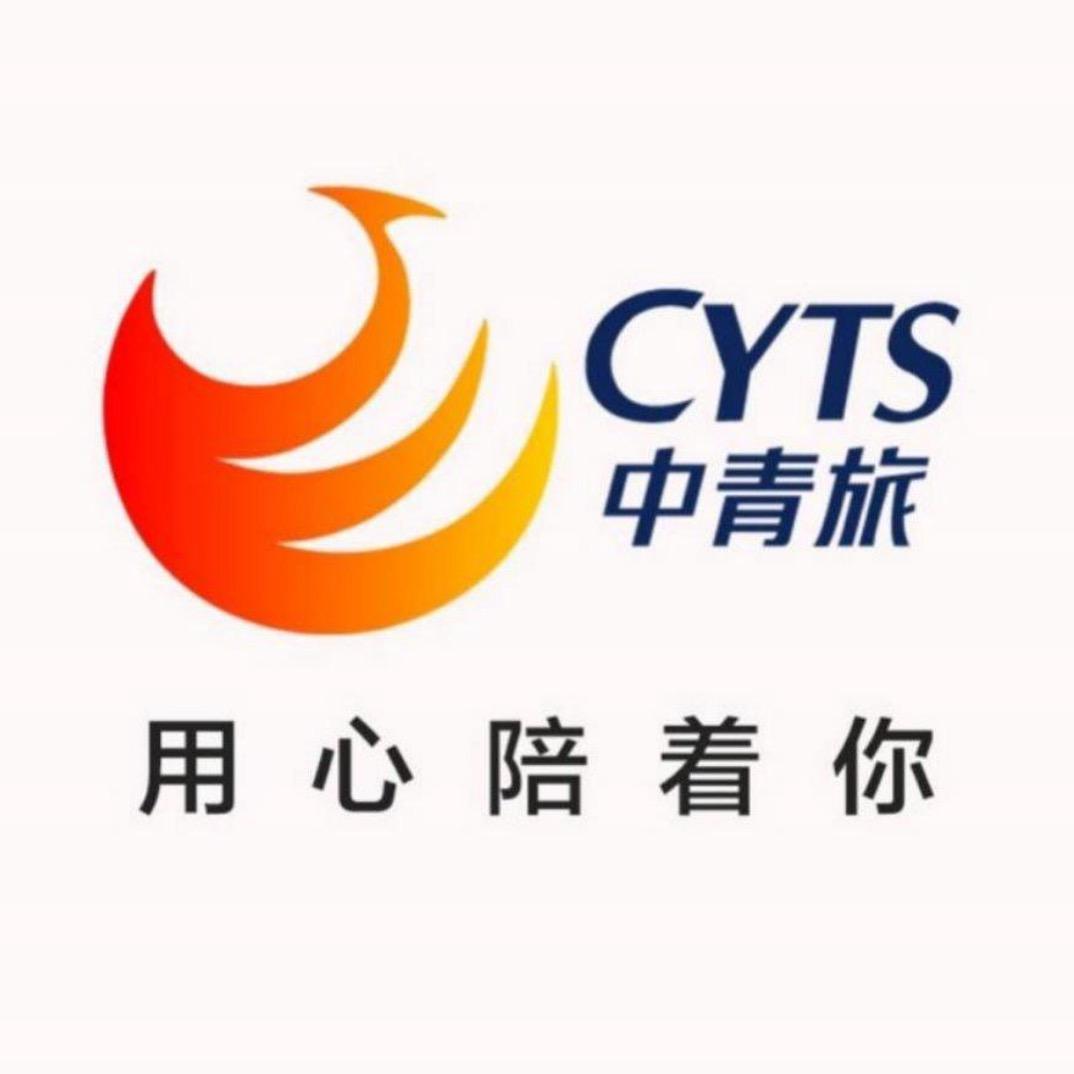 合肥做旅游的陈老板