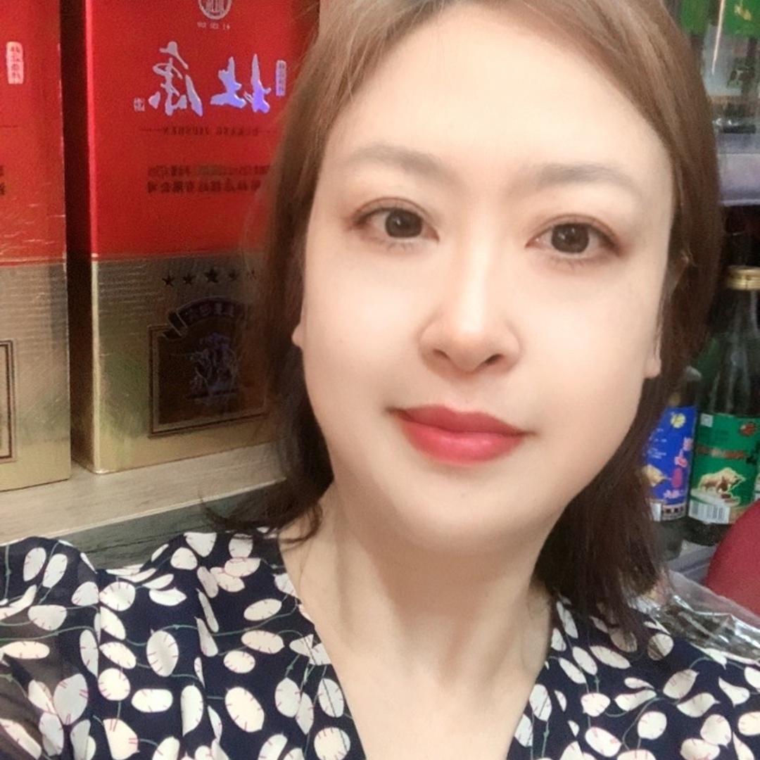 慧
