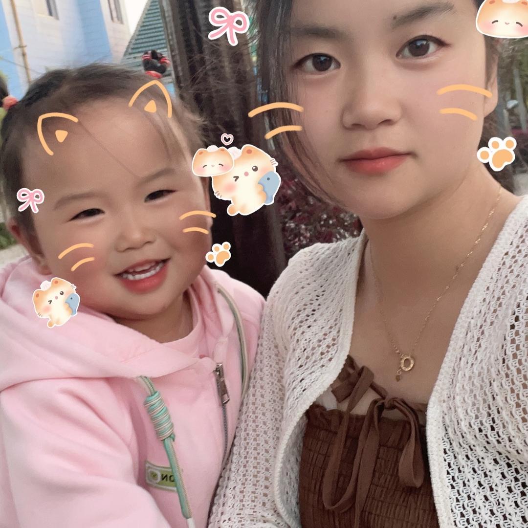 微凉的倾城时光@