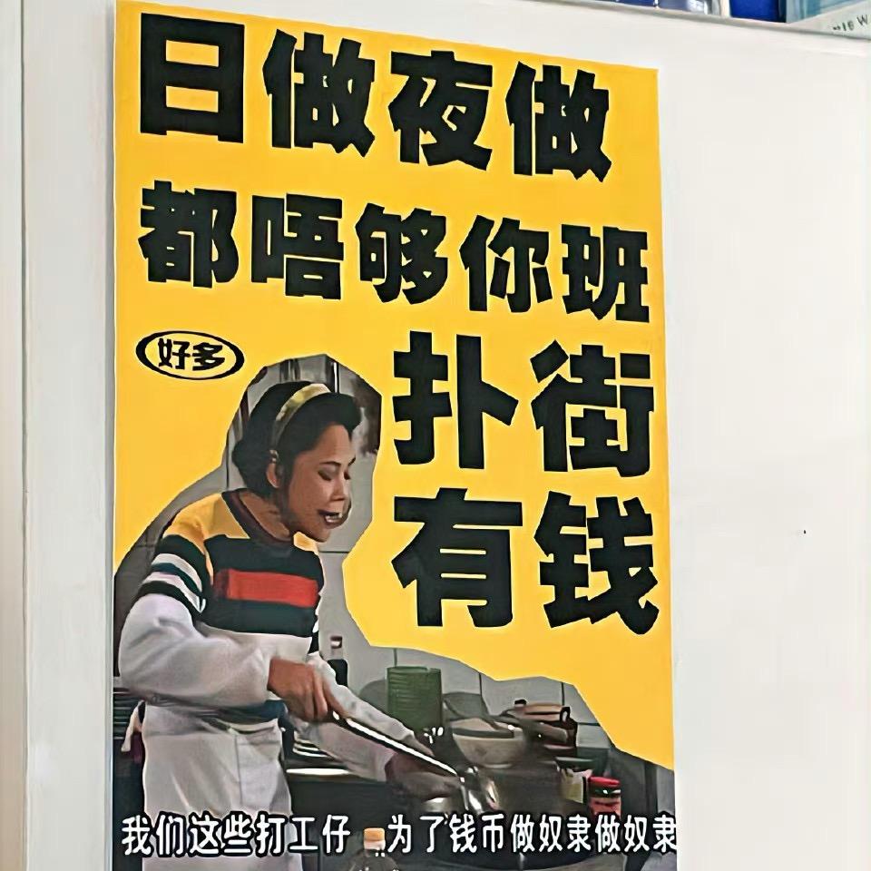 ¥¥