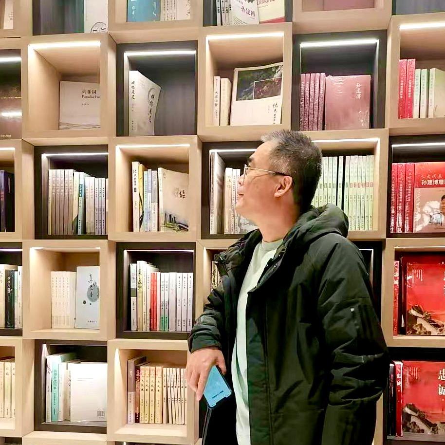 丁火文化-司明