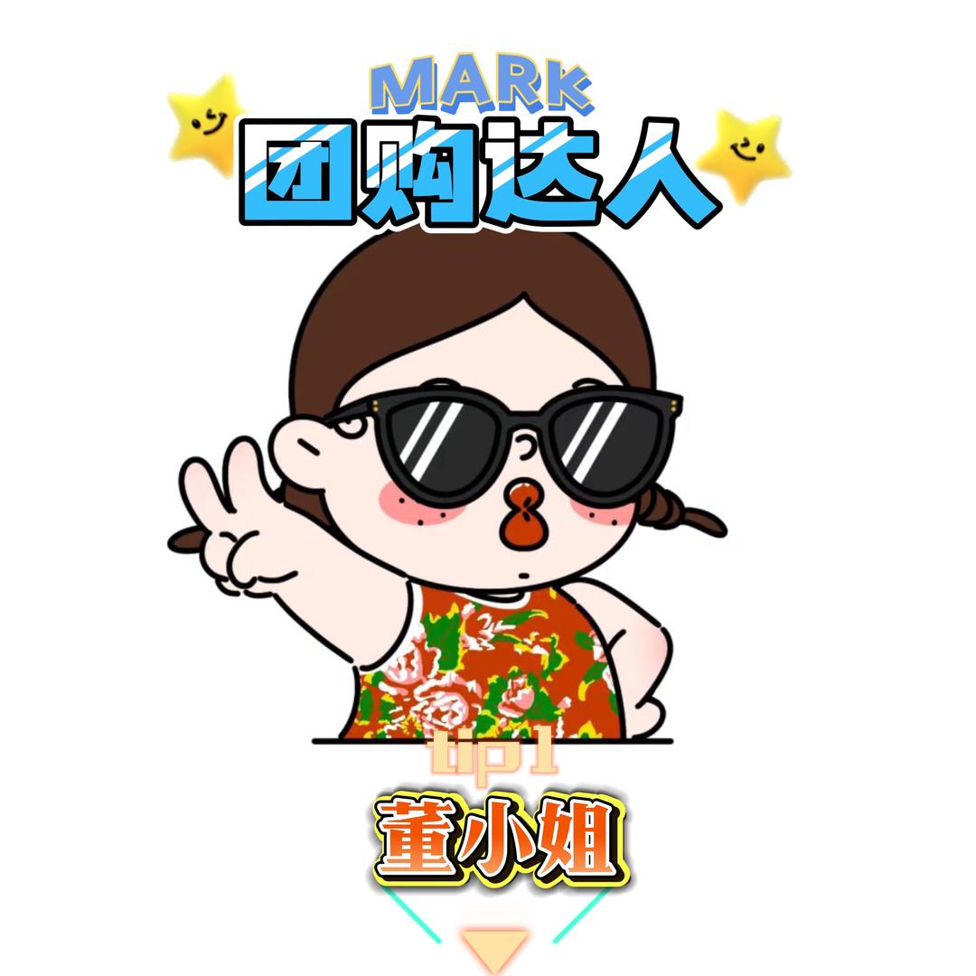miss 小光