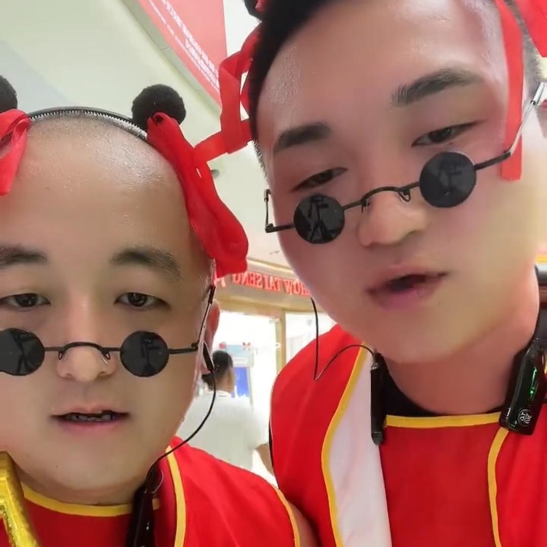 枣庄四宝（心氏）