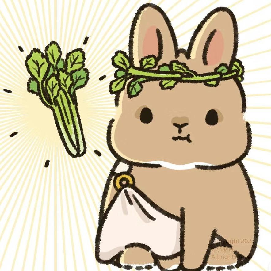整亿点点香菜